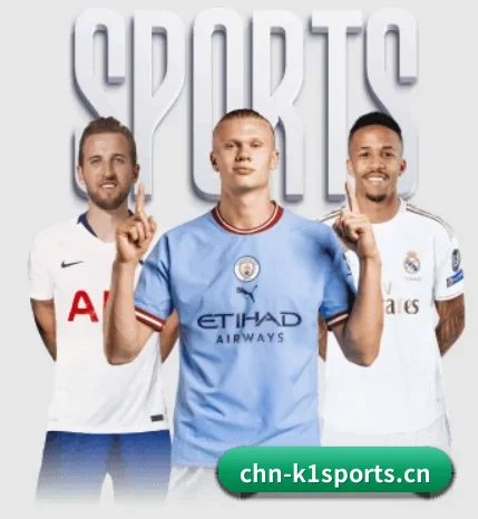 全维体育矩阵，从快讯速递到战术拆解一网打尽